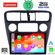LENOVO LVD 4181_CPA (9inc) MULTIMEDIA TABLET OEM HONDA ACCORD COUPE mod. 1998-2004