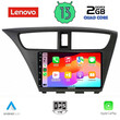 LENOVO LVD 4190_CPA (9inc) MULTIMEDIA TABLET OEM HONDA CIVIC  mod. 2012-2016