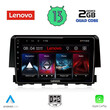 LENOVO LVD 4191_CPA (9inc) MULTIMEDIA TABLET OEM HONDA CIVIC mod. 2016>