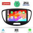 LENOVO LVD 4223_CPA (9inc) MULTIMEDIA TABLET OEM HYUNDAI i10 mod. 2008-2013