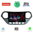 LENOVO LVD 4224_CPA (9inc) MULTIMEDIA TABLET OEM HYUNDAI i10 mod. 2014-2020