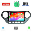 LENOVO LVD 4224_CPA (9inc) MULTIMEDIA TABLET OEM HYUNDAI i10 mod. 2014-2020