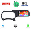 LENOVO LVD 4225_CPA (9inc) MULTIMEDIA TABLET OEM HYUNDAI i10 mod. 2020&gt;