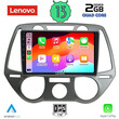 LENOVO LVD 4228_CPA A/C (9inc) MULTIMEDIA TABLET OEM HYUNDAI i20 mod. 2008-2012
