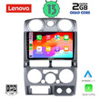 LENOVO LVD 4254_CPA (9inc) MULTIMEDIA TABLET OEM ISUZU D-MAX mod. 2008-2012