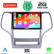 LENOVO LVD 4282_CPA (9inc) MULTIMEDIA TABLET OEM JEEP GRAND CHEROKEE mod. 2011-2014