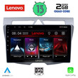 LENOVO LVD 4307_CPA (9inc) MULTIMEDIA TABLET OEM KIA PICANTO mod. 2008-2011