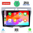 LENOVO LVD 4307_CPA (9inc) MULTIMEDIA TABLET OEM KIA PICANTO mod. 2008-2011