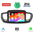 LENOVO LVD 4318_CPA (9inc) MULTIMEDIA TABLET OEM KIA SORENTO mod. 2013&gt;
