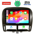 LENOVO LVD 4343_CPA (9inc) MULTIMEDIA TABLET OEM LEXUS LS 430 – XF 430 mod. 2000-2006