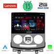LENOVO LVD 4370_CPA (9inc) MULTIMEDIA TABLET OEM MAZDA 5  mod. 2004-2010