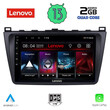 LENOVO LVD 4377_CPA (9inc) MULTIMEDIA TABLET OEM MAZDA 6 mod. 2008-2012