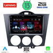 LENOVO LVD 4394_CPA (9inc) MULTIMEDIA TABLET OEM MAZDA RX8 mod. 2001-2008