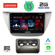LENOVO LVD 4433_CPA (9inc) MULTIMEDIA TABLET OEM MITSUBISHI LANCER mod. 2000-2007