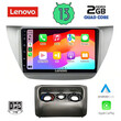 LENOVO LVD 4433_CPA (9inc) MULTIMEDIA TABLET OEM MITSUBISHI LANCER mod. 2000-2007