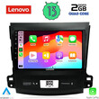 LENOVO LVD 4442_CPA (9inc) MULTIMEDIA TABLET OEM CITROEN C-CROSSER | MITSUBISHI OUTLANDER | PEUGEOT 4007  mod. 2006-2012