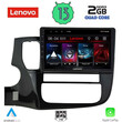 LENOVO LVD 4443_CPA (9inc) MULTIMEDIA TABLET OEM MITSUBISHI OUTLANDER  mod. 2013&gt;