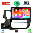 LENOVO LVD 4443_CPA (9inc) MULTIMEDIA TABLET OEM MITSUBISHI OUTLANDER  mod. 2013&gt;