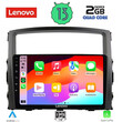 LENOVO LVD 4446_CPA (9inc) MULTIMEDIA TABLET OEM MITSUBISHI PAJERO mod. 2006-2013