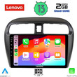 LENOVO LVD 4448_CPA (9inc) MULTIMEDIA TABLET OEM MITSUBISHI SPACESTAR mod. 2013-2020