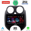 LENOVO LVD 4459_CPA (9inc) MULTIMEDIA TABLET OEM NISSAN MICRA mod. 2010-2014
