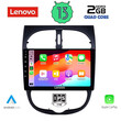 LENOVO LVD 4506_CPA (9inc) MULTIMEDIA TABLET OEM PEUGEOT 206 mod. 1998-2006