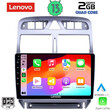 LENOVO LVD 4512_GPS (9inc) MULTIMEDIA TABLET OEM PEUGEOT 307 mod. 2001-2008
