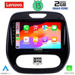LENOVO LVD 4542_CPA (9inc) MULTIMEDIA TABLET OEM RENAULT CAPTUR mod. 2013-2019