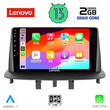 LENOVO LVD 4556_CPA (9inc) MULTIMEDIA TABLET OEM RENAULT MEGANE 3 mod. 2009-2016