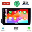 LENOVO LVD 4650_CPA (9inc) MULTIMEDIA TABLET OEM SSANGYANG ACTYON - KYRON mod. 2006-2015