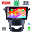 LENOVO LVD 4653_CPA (9inc) MULTIMEDIA TABLET OEM SSANGYANG KORANDO mod. 2014&gt;