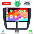 LENOVO LVD 4662_CPA (9inc) MULTIMEDIA TABLET OEM SUBARU FORESTER - IMPREZA - XV mod. 2008-2013