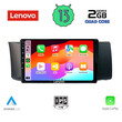 LENOVO LVD 4669_CPA (9inc) MULTIMEDIA TABLET OEM TOYOTA GT86 - SUBARU BRZ mod. 2012&gt;
