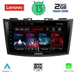 LENOVO LVD 4685_CPA (9inc) MULTIMEDIA TABLET OEM SUZUKI SWIFT mod. 2011-2016