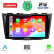 LENOVO LVD 4685_CPA (9inc) MULTIMEDIA TABLET OEM SUZUKI SWIFT mod. 2011-2016