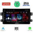 LENOVO LVD 4688_CPA (9inc) MULTIMEDIA TABLET OEM FIAT SEDICI – SUZUKI SX4 mod. 2005-2013