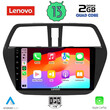 LENOVO LVD 4689_CPA (9inc) MULTIMEDIA TABLET OEM SUZUKI Sx4 SCROSS mod. 2014&gt;