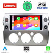 LENOVO LVD 4717_CPA (9inc) MULTIMEDIA TABLET OEM TOYOTA FJ CRUISER mod. 2007-2013