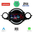 LENOVO LVD 4064_CPA (9inc) MULTIMEDIA TABLET OEM MINI COOPER (R56-R57) mod. 2006-2014 - CLUBMAN (R55) mod. 2007-2014