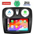 LENOVO LVD 4108_CPA (9inc) MULTIMEDIA TABLET OEM DACIA LOGAN – SANDERO mod. 2012-2019
