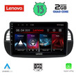 LENOVO LVD 4130_CPA (9inc) MULTIMEDIA TABLET OEM FIAT 500 mod. 2007-2015