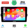 LENOVO LVD 4148_CPA (9inc) MULTIMEDIA TABLET OEM FIAT TIPO mod. 2015-2018