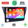 LENOVO LVD 4203_CPA (9inc) MULTIMEDIA TABLET OEM HONDA CRZ mod. 2010-2016