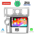 LENOVO LVD 4216_CPA (9inc) MULTIMEDIA TABLET OEM HUMMER H2 mod. 2008-2009