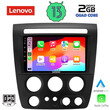 LENOVO LVD 4218_CPA (9inc) MULTIMEDIA TABLET OEM HUMMER H3 mod. 2005-2009