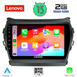 LENOVO LVD 4238_CPA (9inc) MULTIMEDIA TABLET OEM HYUNDAI IX45 mod. 2013-2017