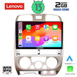 LENOVO LVD 4253_CPA (9inc) MULTIMEDIA TABLET OEM ISUZU D-MAX mod. 2002-2008
