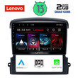 LENOVO LVD 4317_CPA (9inc) MULTIMEDIA TABLET OEM KIA SORENTO mod. 2006-2009