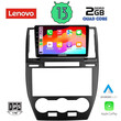 LENOVO LVD 4330_CPA (9inc) MULTIMEDIA TABLET OEM FREELANDER 2 mod. 2006-2014