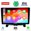 LENOVO LVD 4332_CPA (9inc) MULTIMEDIA TABLET OEM LAND ROVER DISCOVERY 3 - RANGE ROVER SPORT mod. 2004-2009